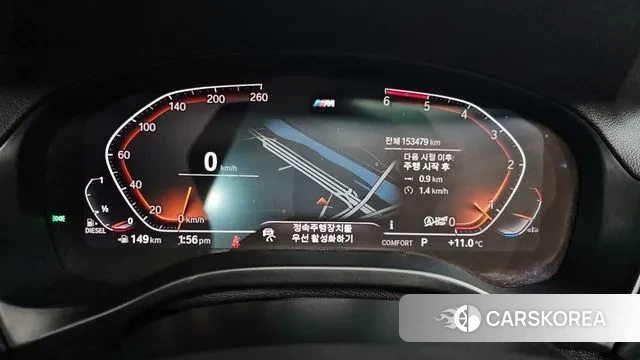 BMW X3 (G01) id 3723145 из Кореи 18