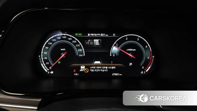 Kia Mohave Master id 3883546 из Кореи 18