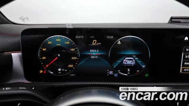 Mercedes-Benz CLA-Class C118 id 2825543 из Кореи 18