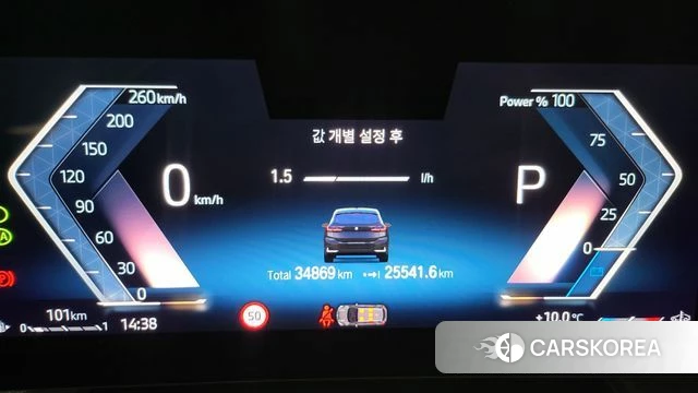 BMW 2 Series Active Tourer (U06) id 3793424 из Кореи 18