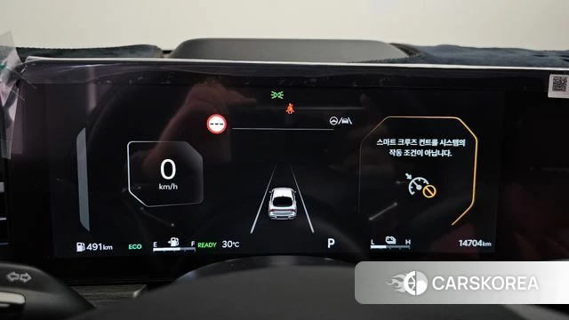 Kia The New K5 Hybrid 3rd generation id 4724838 из Кореи 35