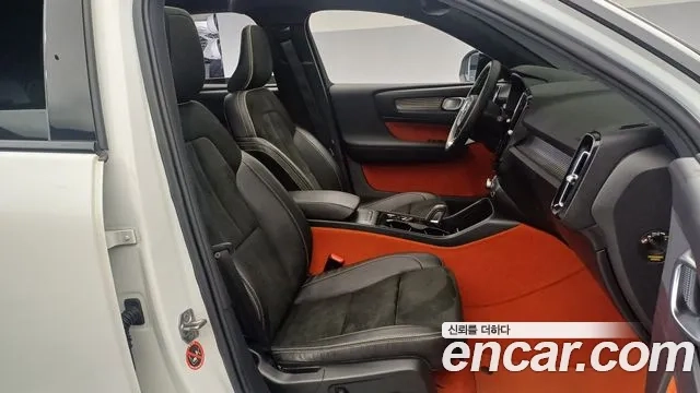 Volvo XC40 id 2907152 из Кореи 18