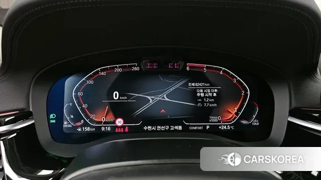 BMW 5 Series (G30) id 3128374 из Кореи 18