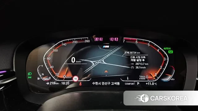 BMW 5 Series (G30) id 3389042 из Кореи 18