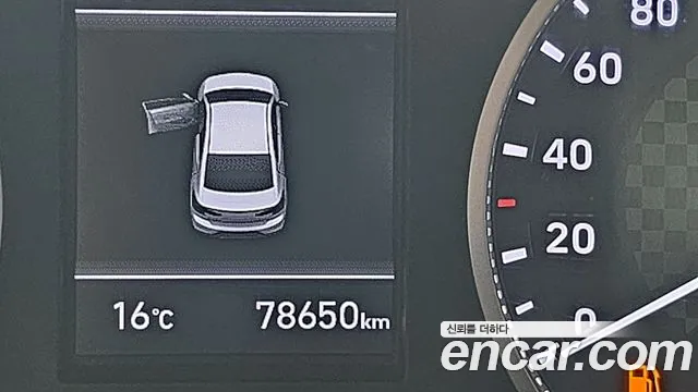 Hyundai The New Avante AD id 2534762 из Кореи 16