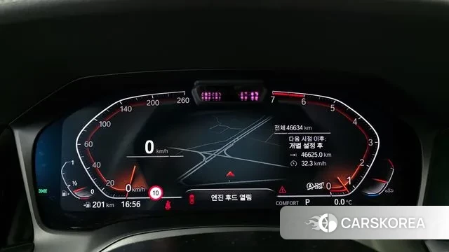 BMW 4 Series (G22) id 3534809 из Кореи 18