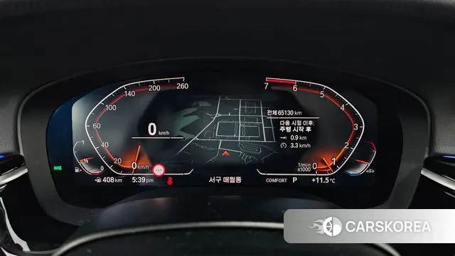 BMW 5 Series (G30) id 3412774 из Кореи 18