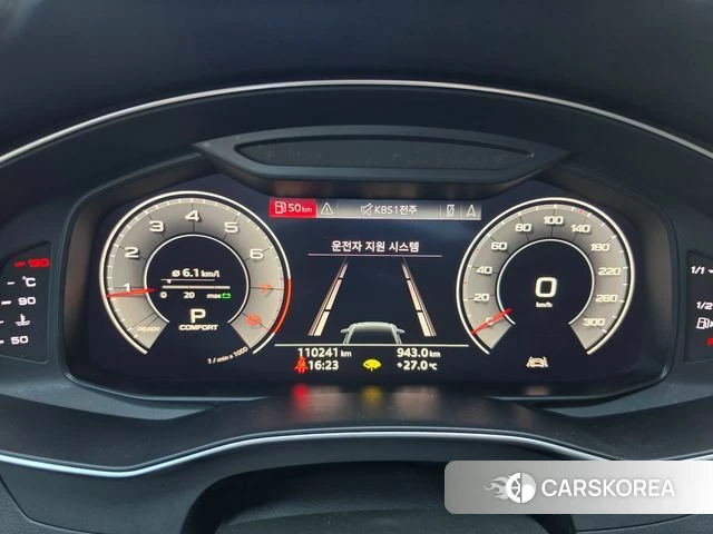 Audi A6 (C8) id 4366406 из Кореи 15