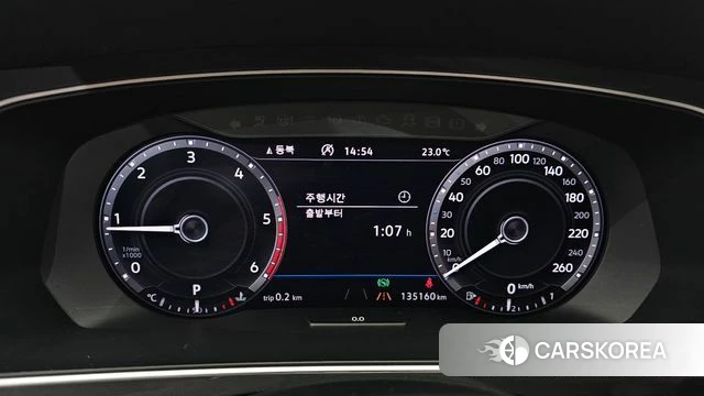 Volkswagen Tiguan second Generation id 4403378 из Кореи 33
