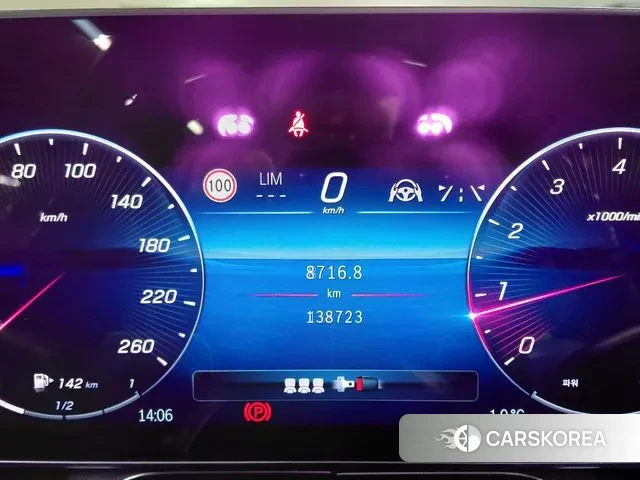 Mercedes-Benz S-Class W223 id 3621399 из Кореи 15