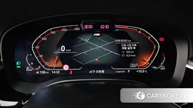 BMW 6 Series GT (G32) id 3478000 из Кореи 18