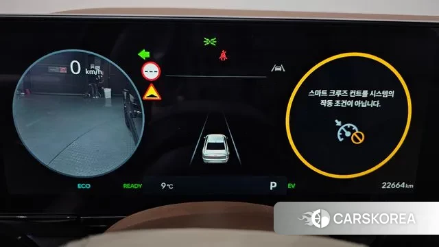 Hyundai Grandeur Hybrid (GN7) id 3472324 из Кореи 18