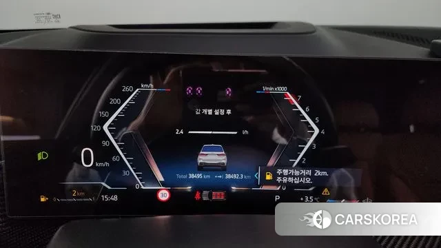 BMW X7 (G07) id 3549741 из Кореи 18