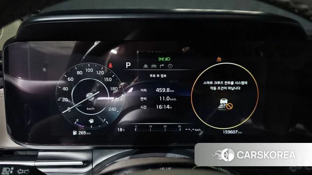 Kia Carnival 4th generation id 4202702 из Кореи 18