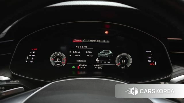 Audi A6 (C8) id 3884110 из Кореи 18