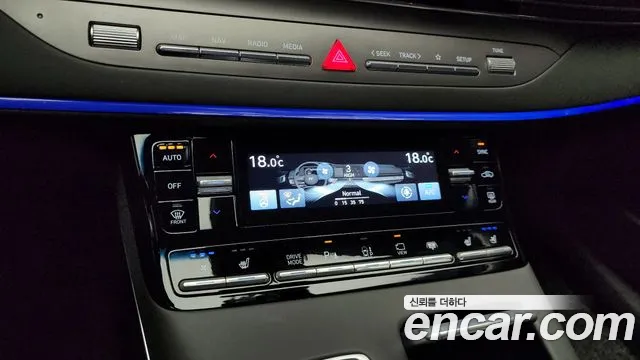 Hyundai The New Grandeur IG id 2755076 из Кореи 18