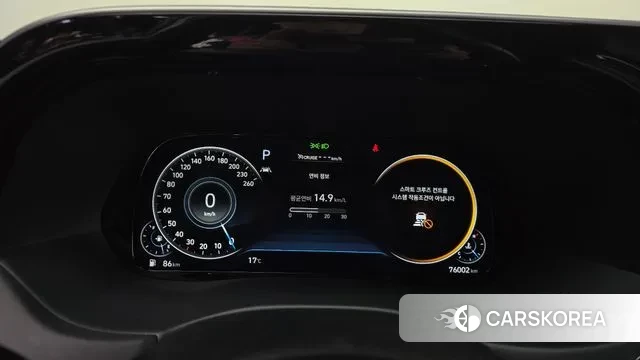 Hyundai Palisade id 3301243 из Кореи 18