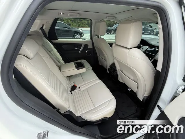 Land Rover Discovery Sports 2nd Generation id 2825452 из Кореи 9