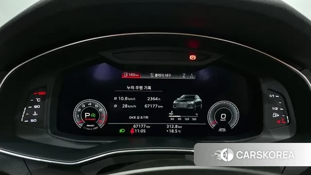 Audi A6 (C8) id 3243019 из Кореи 18