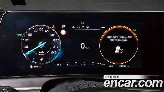 Kia Sportage 5th Generation Hybrid id 2949395 из Кореи 18