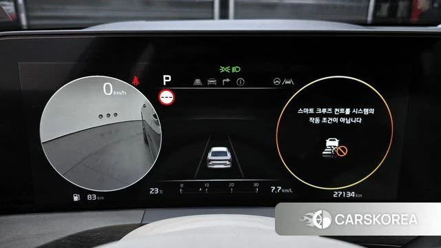 Kia K8 id 4382221 из Кореи 31
