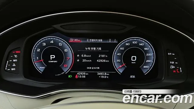 Audi A7 (4K) id 2753544 из Кореи 18