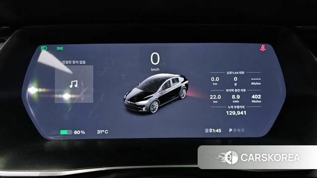 Tesla Model X id 4542820 из Кореи 31