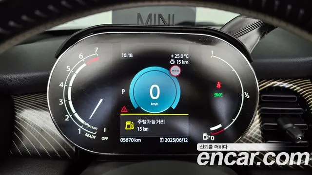 Mini Cooper S Convertible id 2810886 из Кореи 18