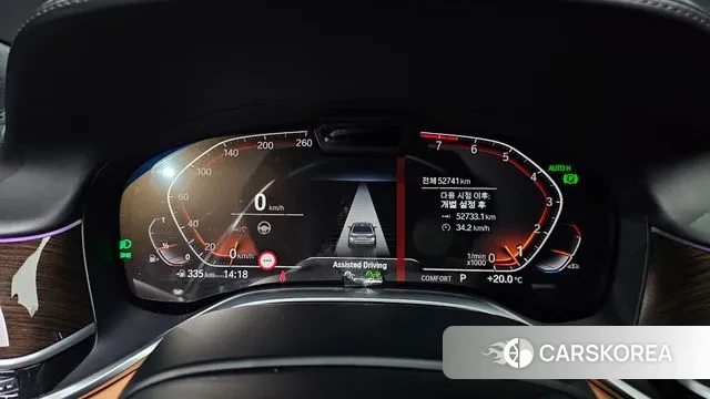 BMW 7 Series (G11) id 3219684 из Кореи 18