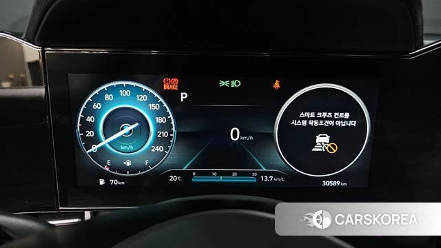 Hyundai Avante (CN7) id 4224119 из Кореи 28