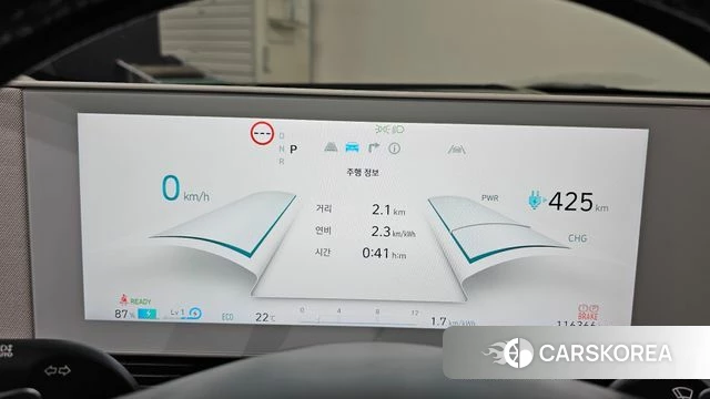 Hyundai Ionic 5 id 4753970 из Кореи 28