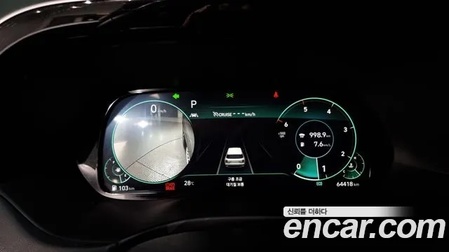 Hyundai Palisade id 2874473 из Кореи 18