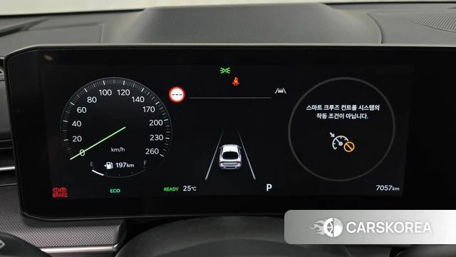 Kia The New K5 Hybrid 3rd generation id 4375438 из Кореи 30