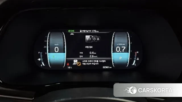 Kia Mohave Master id 3427216 из Кореи 18