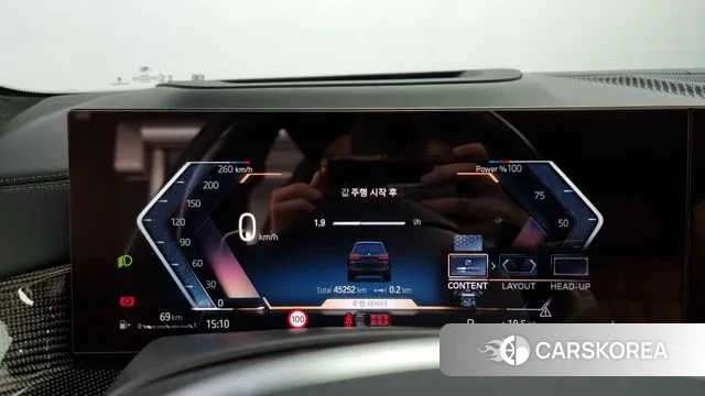 BMW X7 (G07) id 3273120 из Кореи 18