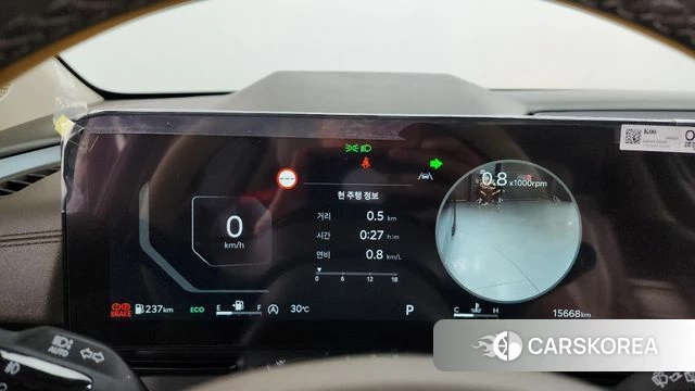 Kia The New Carnival 4th Generation id 4456454 из Кореи 18