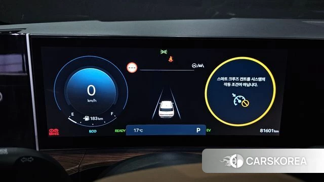 Hyundai Santa Fe (MX5) id 4223041 из Кореи 18