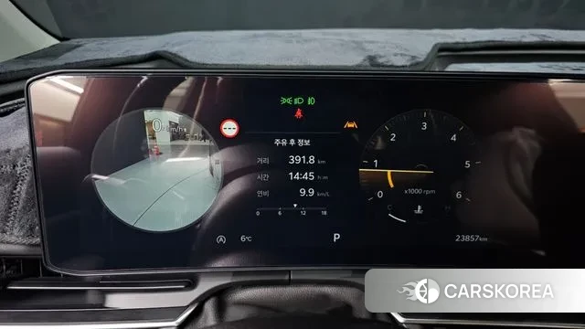 Kia The New Carnival 4th Generation id 3659032 из Кореи 18