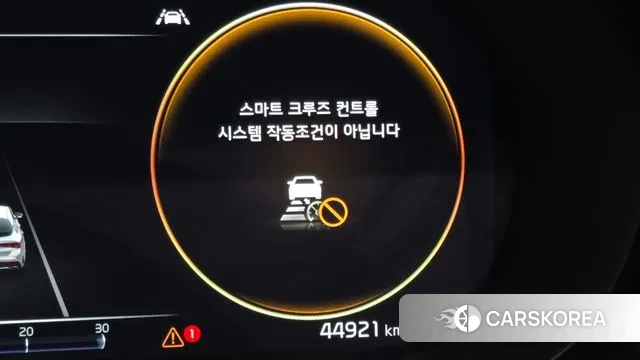 Kia K5 3rd generation id 3550721 из Кореи 18