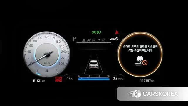 Hyundai The New Kona id 3910785 из Кореи 18