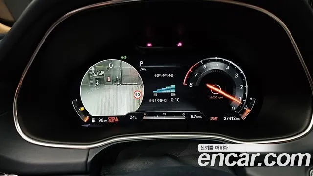 Genesis GV80 id 2862805 из Кореи 18