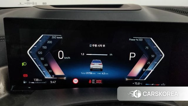 BMW X7 (G07) id 4223038 из Кореи 29