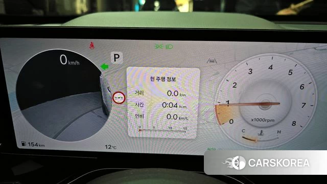 Genesis GV80 id 3922079 из Кореи 18