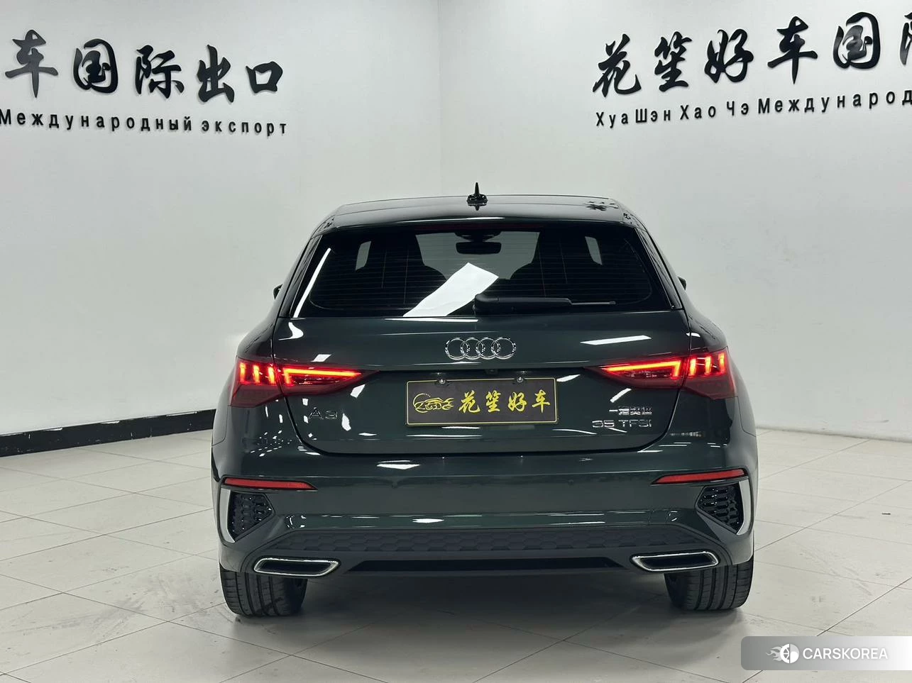 Audi A3 id 4498802 из Китая 24
