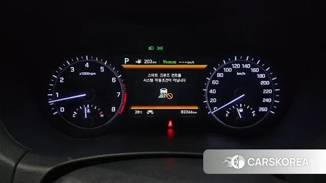 Genesis G80 id 3000173 из Кореи 18