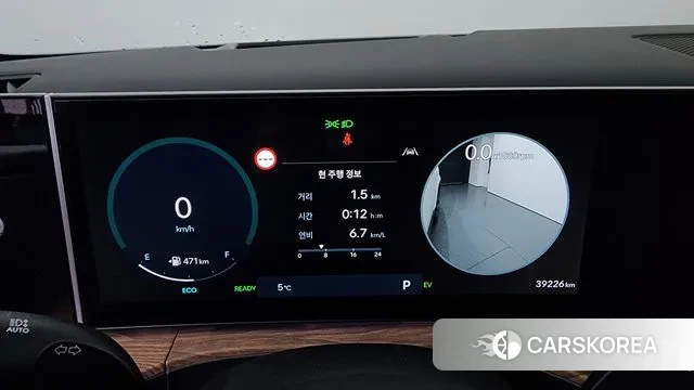 Hyundai Santa Fe (MX5) id 3482280 из Кореи 18