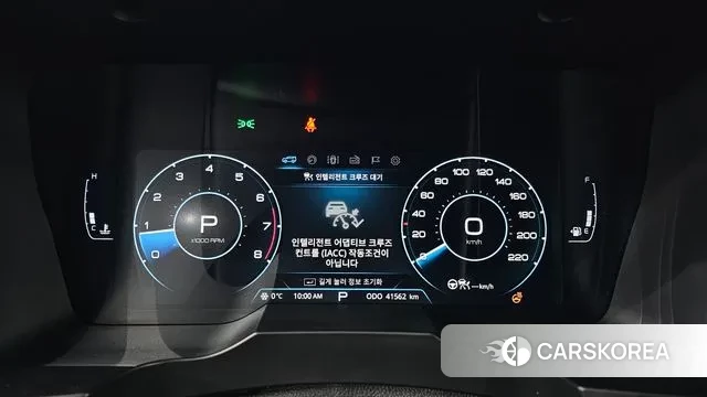 Ssangyong Beautiful Korando id 3545201 из Кореи 18