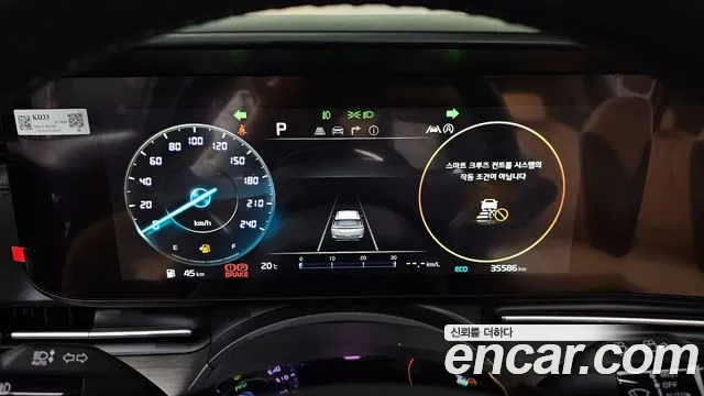 Kia Carnival 4th generation id 2694471 из Кореи 18