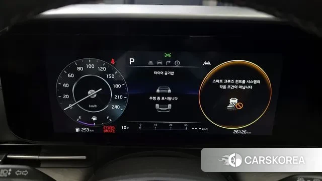 Kia Carnival 4th generation id 3410675 из Кореи 18