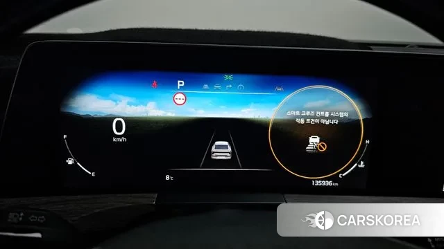 Kia K8 id 3696607 из Кореи 18